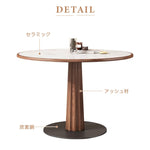 Casaconer | ダイニングテーブル・セラミック天板・おしゃれ・シンプル・北欧・韓国インテリア・80・100・120・4人掛け