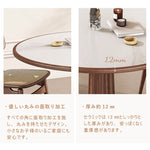 Casaconer | ダイニングテーブル・セラミック天板・おしゃれ・シンプル・北欧・韓国インテリア・80・100・120・4人掛け