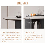 Casaconer | ダイニングテーブル・丸・黒・円形・円卓・直径120・丸テーブル・2人・丸・3人掛け・セラミック・食卓テーブル・円形・円型・木製・天然木・コーヒーテーブル・単品・ナチュラル・北欧・モダン・韓国・艶消し・黒・おしゃれ・アンティーク・ブラック