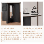 Casaconer | ダイニングテーブル・丸・黒・円形・円卓・直径120・丸テーブル・2人・丸・3人掛け・セラミック・食卓テーブル・円形・円型・木製・天然木・コーヒーテーブル・単品・ナチュラル・北欧・モダン・韓国・艶消し・黒・おしゃれ・アンティーク・ブラック