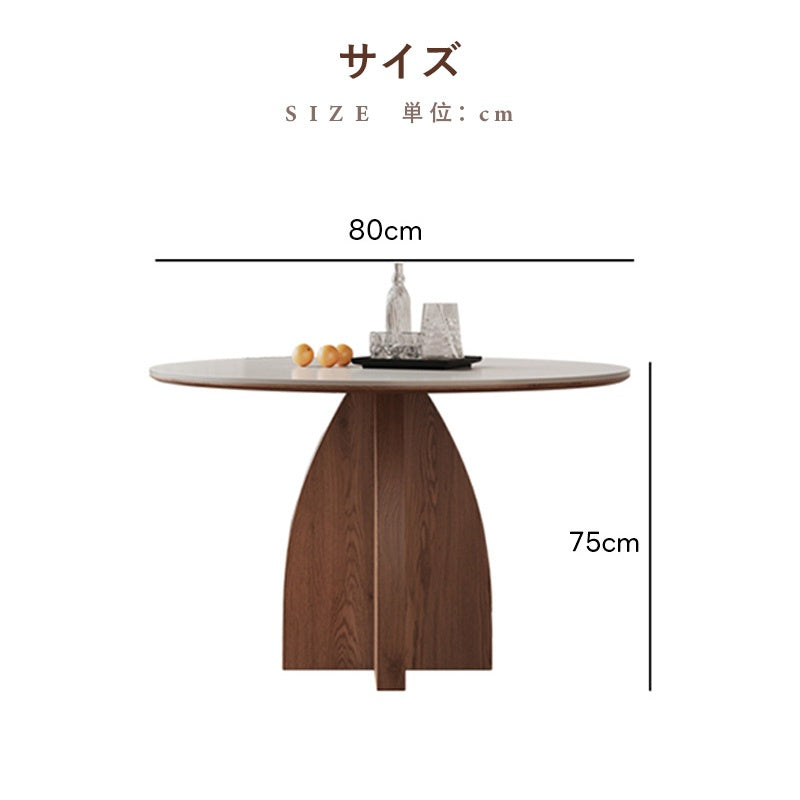 ダイニングテーブル 丸 80cm 100cm セラミックテーブル セラミック天板 円 食事テーブル テーブル リビングテーブル2人用 4人用 テーブル単品 セラミック 耐高温 お手入れ簡単 耐摩耗 おしゃれ ホワイト 北欧 木製
