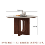ダイニングテーブル 丸 100cm 120cm セラミックテーブル セラミック天板 円 食事テーブル テーブル リビングテーブル2人用 4人用 テーブル単品 セラミック 耐高温 お手入れ簡単 耐摩耗 おしゃれ ホワイト 北欧 木製