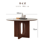 ダイニングテーブル 丸 100cm 120cm セラミックテーブル セラミック天板 円 食事テーブル テーブル リビングテーブル2人用 4人用 テーブル単品 セラミック 耐高温 お手入れ簡単 耐摩耗 おしゃれ ホワイト 北欧 木製