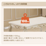 Casaconer | ダイニング4人掛け・木製・リビングテーブル・4人掛け・幅140・6人掛け