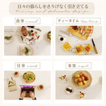 Casaconer | ダイニング4人掛け・木製・リビングテーブル・4人掛け・幅140・6人掛け