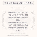 Casaconer | ダイニング4人掛け・木製・リビングテーブル・4人掛け・幅180・6人掛け