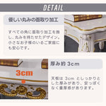 Casaconer | ダイニング4人掛け・木製・リビングテーブル・4人掛け・幅180・6人掛け