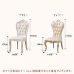 Casaconer | ダイニング4人掛け・木製・リビングテーブル・4人掛け・幅180・6人掛け