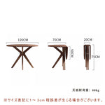 Casaconer | ダイニングテーブル・天然木・おしゃれ・モダン・ナチュラル・リビング・120・90・6人掛け