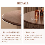 Casaconer | ダイニングテーブル・天然木・おしゃれ・モダン・ナチュラル・リビング・120・90・6人掛け