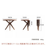 Casaconer | ダイニングテーブル・天然木・おしゃれ・モダン・ナチュラル・リビング・120・90・6人掛け