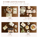 Casaconer | ダイニングテーブル・天然木・おしゃれ・モダン・ナチュラル・リビング・120・90・6人掛け