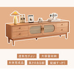 Casaconer | テレビ台・天然木・木製・おしゃれ・北欧・ヴィンテージ・大人かわいい・シンプル・ナチュラル・一人暮らし・AVラックリビングボード・160・180