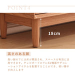 Casaconer | テレビ台・天然木・木製・おしゃれ・北欧・ヴィンテージ・大人かわいい・シンプル・ナチュラル・一人暮らし・AVラックリビングボード・160・180