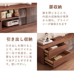 Casaconer | テレビ台・天然木・おしゃれ・北欧・ローボード・TVボード・テレビボード・TV台