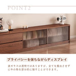 Casaconer | テレビ台・天然木・おしゃれ・北欧・ローボード・TVボード・テレビボード・TV台