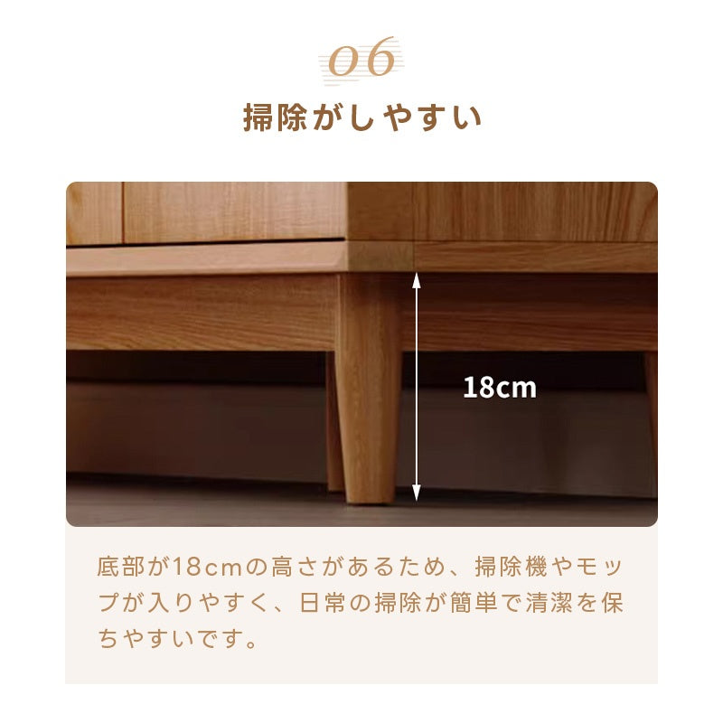 キャビネット タンス サイドボード ラタン 引出し 扉 収納 キッチン