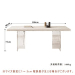 Casaconer | ダイニングテーブル・セラミック天板・リビングテーブル・幅120・140・160・180・4人掛け・6人掛け