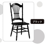 Casaconer | ダイニングチェア・2脚セット・4脚セット・ヴィンテージ・チェア・ダイニングチェアー・ダイニング・チェアー・椅子・いす・イス・食卓椅子・スチール・リビングチェア・木製椅子・木製チェア・食卓椅子・北欧・おしゃれ