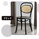 Casaconer | ダイニングチェア・2脚セット・4脚セット・ヴィンテージ・チェア・ダイニングチェアー・ダイニング・チェアー・椅子・いす・イス・食卓椅子・スチール・リビングチェア・木製椅子・木製チェア・食卓椅子・北欧・おしゃれ