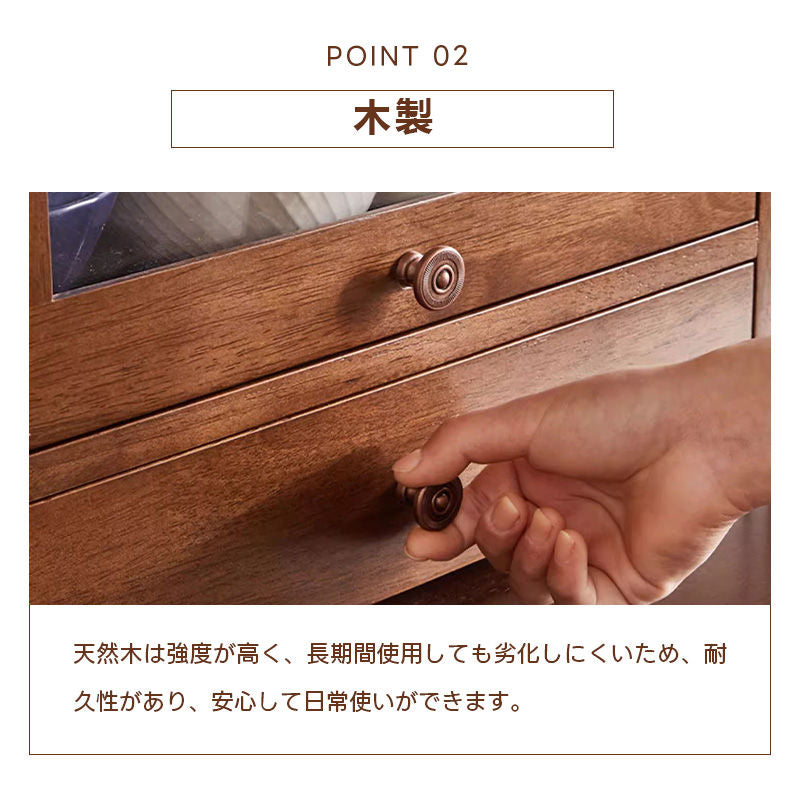 Casaconer | 食器棚・木製・ガラス扉・おしゃれ・ナチュラル・収納ラック・収納棚・幅39・2段