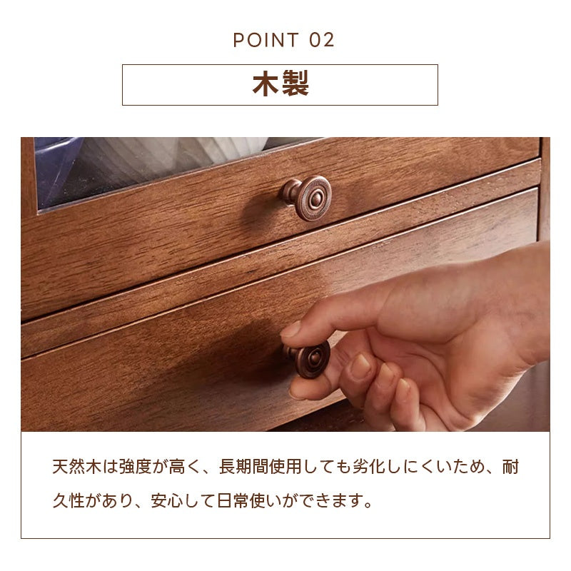 Casaconer | 食器棚・木製・ガラス扉・おしゃれ・ナチュラル・収納ラック・収納棚・幅39・2段