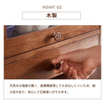 Casaconer | 食器棚・木製・ガラス扉・おしゃれ・ナチュラル・収納ラック・収納棚・幅39・2段