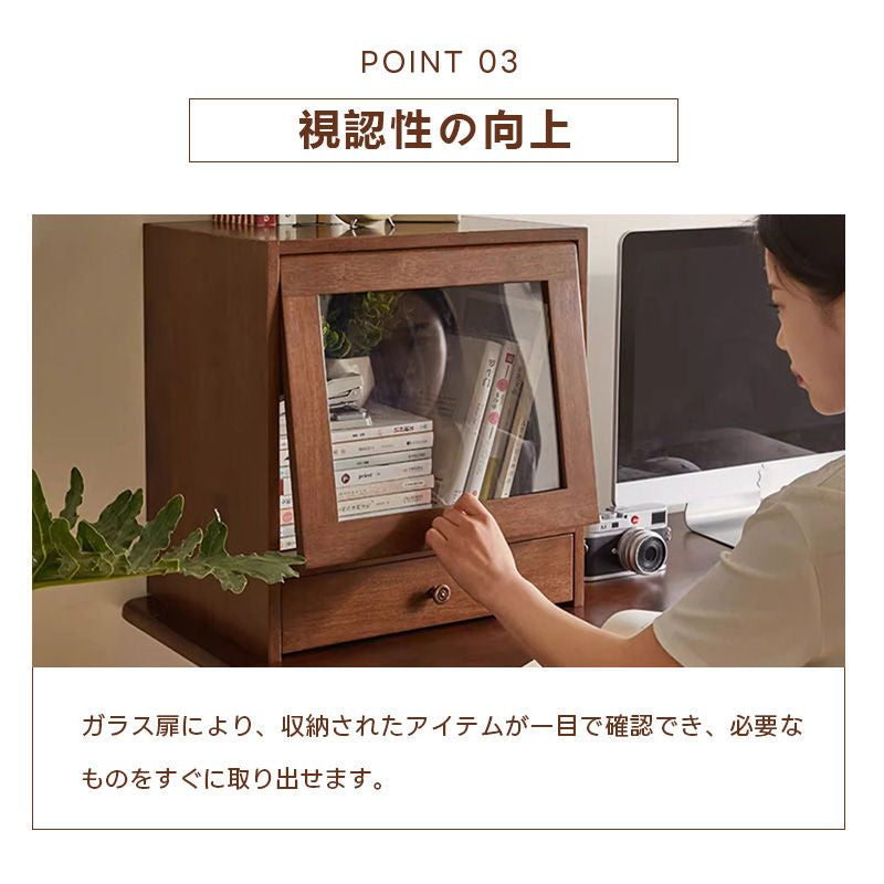 Casaconer | 食器棚・木製・ガラス扉・おしゃれ・ナチュラル・収納ラック・収納棚・幅39・2段