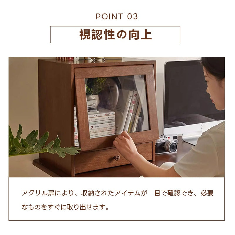 Casaconer | 食器棚・木製・ガラス扉・おしゃれ・ナチュラル・収納ラック・収納棚・幅39・2段
