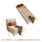 ソファー コンパクト ハイバック ごろ寝 北欧 カウチソファー ソファ ソファーベッド ローソファー フロアソファー カウチソファ カウチ 韓国インテリア 韓国 おしゃれ かわいい 1人掛け 二人掛け 座面ゆったりワイドソファ