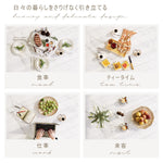 Casaconer | ダイニングテーブル・セラミック・セラミック天板・モダン・幅140・幅160・幅180・幅140・4人掛け