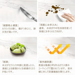 Casaconer | ダイニングテーブル・セラミック・セラミック天板・モダン・幅140・幅160・幅180・幅140・4人掛け