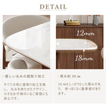 Casaconer | ダイニングテーブル・セラミック・セラミック天板・モダン・幅140・幅160・幅180・幅140・4人掛け