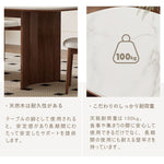 Casaconer | ダイニングテーブル・セラミック・セラミック天板・モダン・幅140・幅160・幅180・幅140・4人掛け