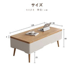 Casaconer | テーブル・ローテーブル・サイドテーブル・センターテーブル・ダイニングテーブル・昇降テーブル・多機能テーブル・ナチュラル/グレー・高さ49~68cm・多機能デザイン・無垢材・収納ワゴン・キャスター付き・在宅ワーク・コンパクト家具