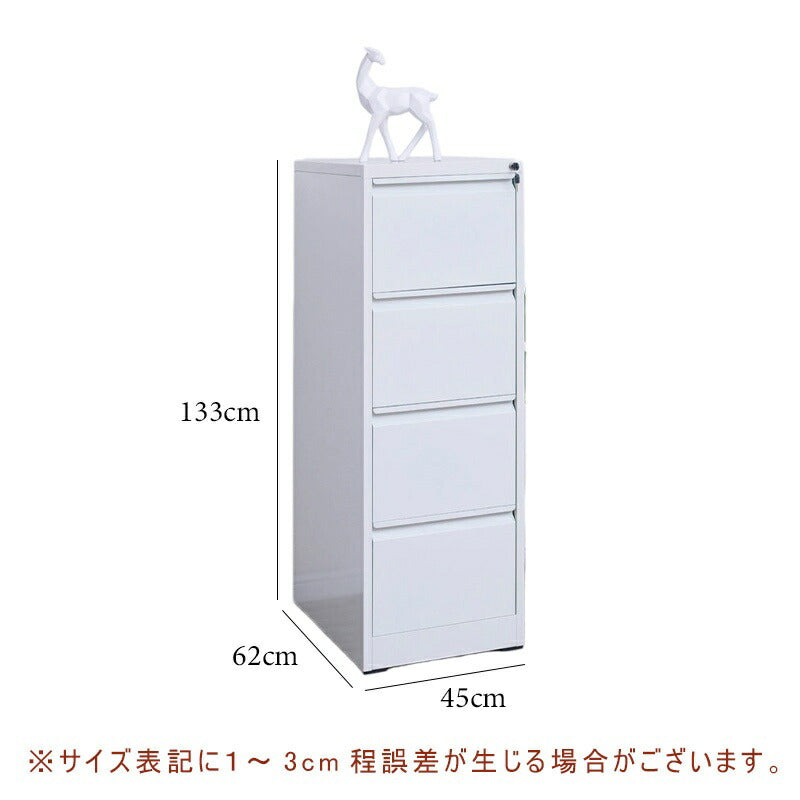 収納ケース 収納チェスト チェスト タンス ランドリーチェスト 中が見えない 押入れ収納 引き出し ワイド スリム スチール 2段 3段 4段 収納 衣類 おしゃれ 衣装ケース 寝室 白 シンプル