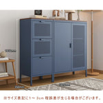 サイドボード 幅80/122cm チェスト 収納 収納 大容量 リビング ベッドルーム おしゃれ シンプル 玄関収納 下駄箱 省スペース 玄関キャビネット 靴収納 扉付き 収納家具 家庭用 おしゃれ 白 ホワイト ネイビー