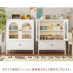 キャビネット 収納棚 扉付き ラック 棚 収納ラック サイドボード リビングボード スリム 本棚 収納 大容量 北欧 シンプル モダン 白 韓国インテリア スリムキャビネット おしゃれ ホワイト