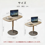 昇降式テーブル コンパクト おしゃれ 昇降式 昇降テーブルガス圧式 作業台 介護テーブル 昇降デスク サイドテーブル ベッドテーブルテーブル センターテーブル ローテーブ 昇降 リビング リフトアップテーブル リフティング ソファー 一人暮らし