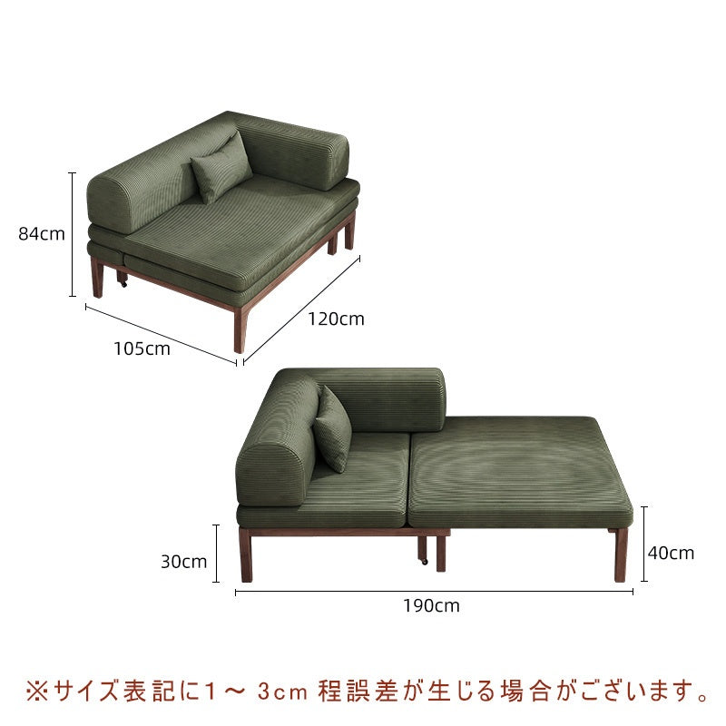 ソファー コンパクト ハイバック ごろ寝 北欧 カウチソファー ソファ ソファーベッド ローソファー フロアソファー カウチソファ カウチ 韓国インテリア 韓国 おしゃれ かわいい 2.5人掛け 二人掛け 座面ゆったりワイドソファ