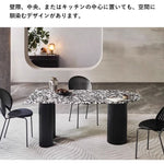 Casaconer | ダイニングテーブル・4人掛け・6人掛け・テラゾー・天板・食事テーブル・テーブル・耐高温・お手入れ簡単・耐摩耗