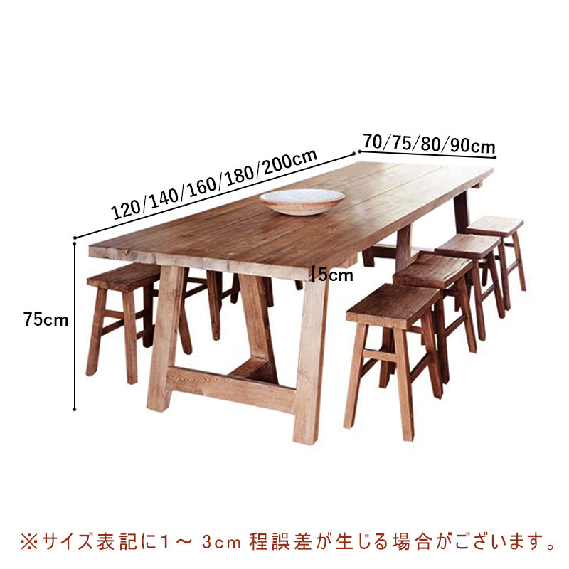 ダイニングテーブル,2人掛け,4人掛け,6人掛け,食卓,食事テーブル,ナチュラル,カントリー,無垢材,おしゃれ,サイズ