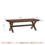 ダイニングテーブル,2人掛け,4人掛け,6人掛け,食卓,食事テーブル,ナチュラル,カントリー,無垢材,おしゃれ,サイズ