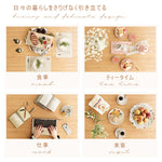 Casaconer | ダイニングテーブル・テーブル・木製・モダン・60・70・80・75cm