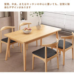 Casaconer | ダイニング4人掛け・木製・リビングテーブル・4人掛け・幅100・120・140・160・6人掛け