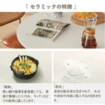 Casaconer | テーブル・セラミックテーブル・セラミック天板・セラミック・おしゃれ・北欧・ダイニングテーブル・リビングテーブル・幅80