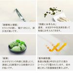 Casaconer | テーブル・セラミックテーブル・セラミック天板・セラミック・おしゃれ・北欧・ダイニングテーブル・リビングテーブル・幅80