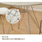 Casaconer | テーブル・セラミックテーブル・セラミック天板・セラミック・おしゃれ・北欧・ダイニングテーブル・リビングテーブル・幅80