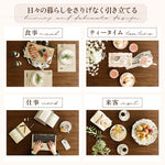 Casaconer | 丸ダイニングテーブル・ダイニングテーブル・木製・100・80・4人掛け・6人掛け