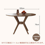 Casaconer | 丸ダイニングテーブル・ダイニングテーブル・木製・100・80・4人掛け・6人掛け